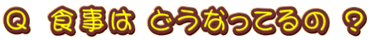p@H ǂȂĂ H