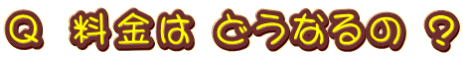p@ ǂȂ H