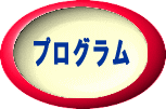 vO