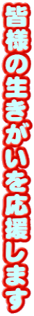 F l           