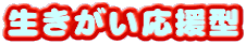 ^