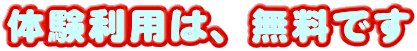 ̌ṕAł 